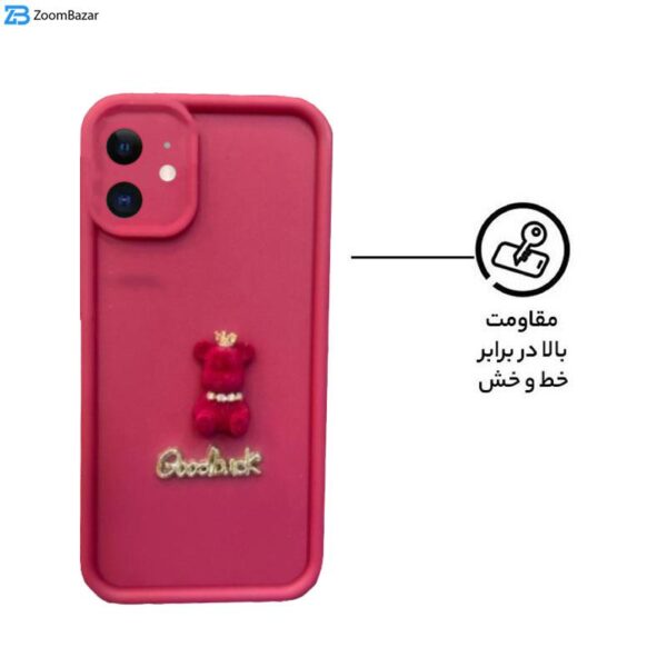 کاور اپیکوی مدل solid doll مناسب برای گوشی موبایل اپل iPhone 11