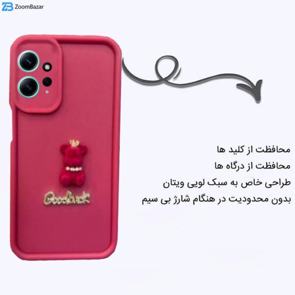 کاور اپیکوی مدل solid doll مناسب برای گوشی موبایل شیائومی Redmi Note 12 4G