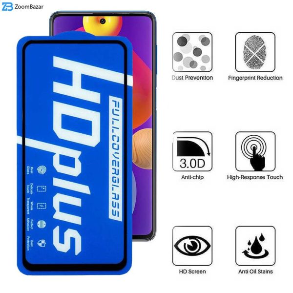 محافظ صفحه نمایش اپیکوی مدل HD Plus مناسب برای گوشی موبایل سامسونگ Galaxy M62/ M55/ F62/ F55/ F54/ Note10 Lite/Galaxy S10 Lite/ C55