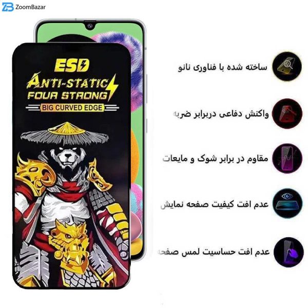 محافظ صفحه نمایش اپیکوی مدل Warrior ESD مناسب برای گوشی موبایل سامسونگ Galaxy A90 5G / A70s