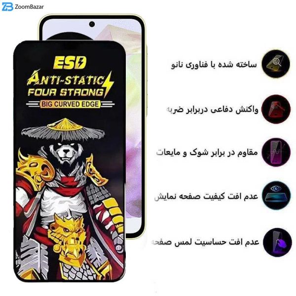 محافظ صفحه نمایش اپیکوی مدل Warrior ESD مناسب برای گوشی موبایل سامسونگ Galaxy A55/ A35