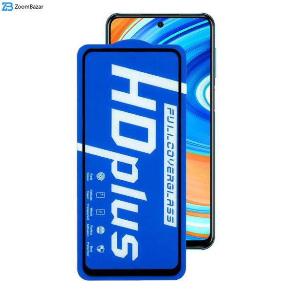 محافظ صفحه نمایش اپیکوی مدل HD Plus مناسب برای گوشی موبایل شیائومی Redmi Note 9 Pro Max/Note 9 Pro 5G/Note 9 Pro 4G /Note 9 Pro 4G (Global)/Note 9S