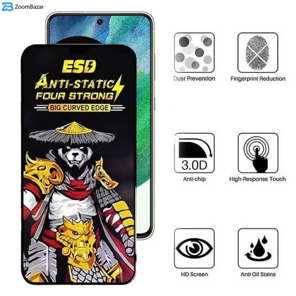 محافظ صفحه نمایش اپیکوی مدل Warrior ESD مناسب برای گوشی موبایل سامسونگ Galaxy S21 FE