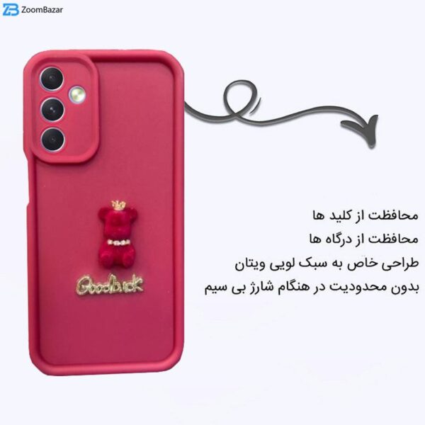 کاور اپیکوی مدل solid doll مناسب برای گوشی موبایل سامسونگ Galaxy A05s