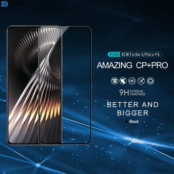 محافظ صفحه نمایش نیلکین مدل CP Plus Pro مناسب برای گوشی موبایل شیائومی Poco F6/ X6 Pro/ Redmi Turbo 3