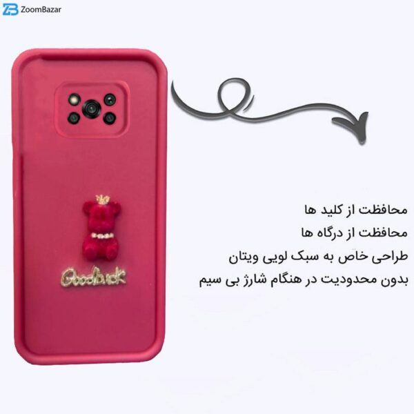 کاور اپیکوی مدل solid doll مناسب برای گوشی موبایل شیائومی Poco X3/ X3 Pro/ X3 NFC