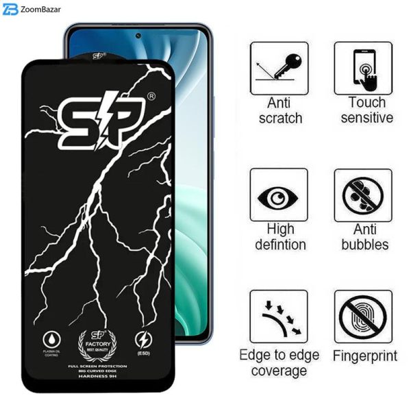 محافظ صفحه نمایش اپیکوی مدل SP Factory مناسب برای گوشی موبایل شیائومی Mi 11i/Mi 10i 5G/Mi 11X/Mi 11X Pro/11i/11i HyperCharge 5G