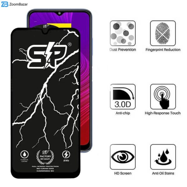 محافظ صفحه نمایش اپیکوی مدل SP Factory مناسب برای گوشی موبایل سامسونگ Galaxy F42 5G/F34 5G/F23 5G/F14 5G/F13 4G