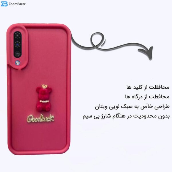 کاور اپیکوی مدل solid doll مناسب برای گوشی موبایل سامسونگ Galaxy A50/ A50s/ A30s