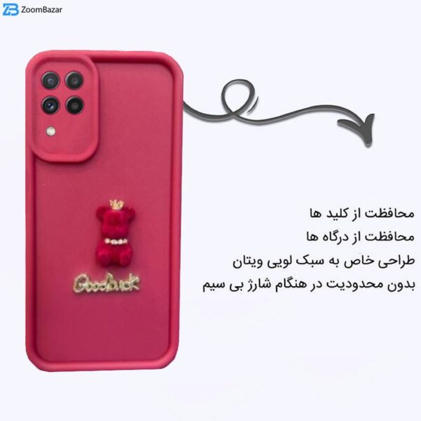 کاور اپیکوی مدل solid doll مناسب برای گوشی موبایل سامسونگ Galaxy A22 4G