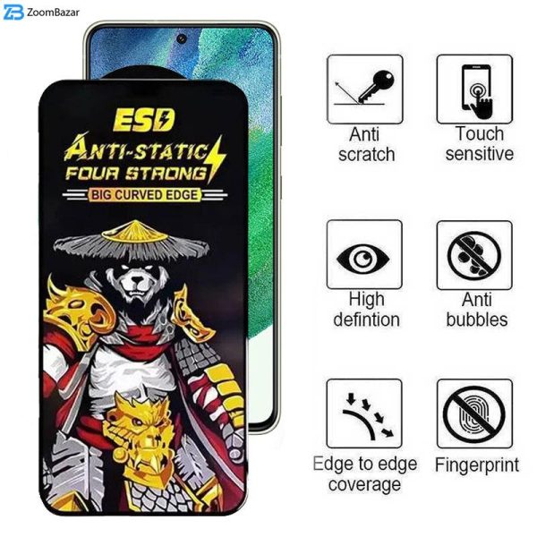 محافظ صفحه نمایش اپیکوی مدل Warrior ESD مناسب برای گوشی موبایل سامسونگ Galaxy S21 FE