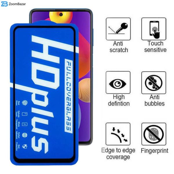 محافظ صفحه نمایش اپیکوی مدل HD Plus مناسب برای گوشی موبایل سامسونگ Galaxy M62/ M55/ F62/ F55/ F54/ Note10 Lite/Galaxy S10 Lite/ C55