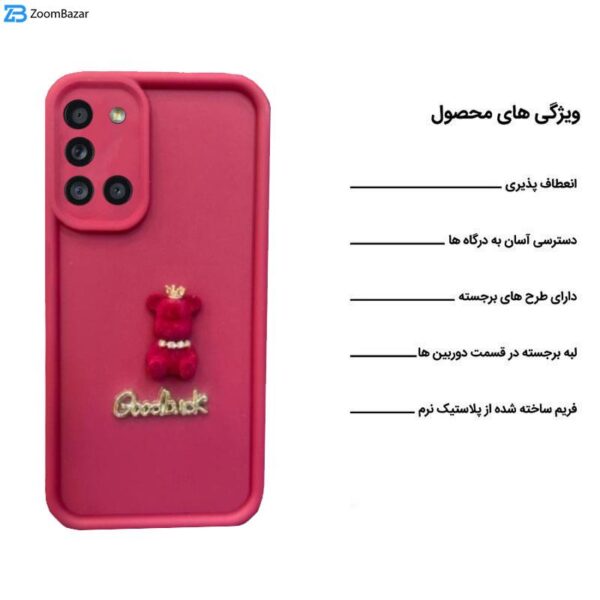 کاور اپیکوی مدل solid doll مناسب برای گوشی موبایل سامسونگ Galaxy A51