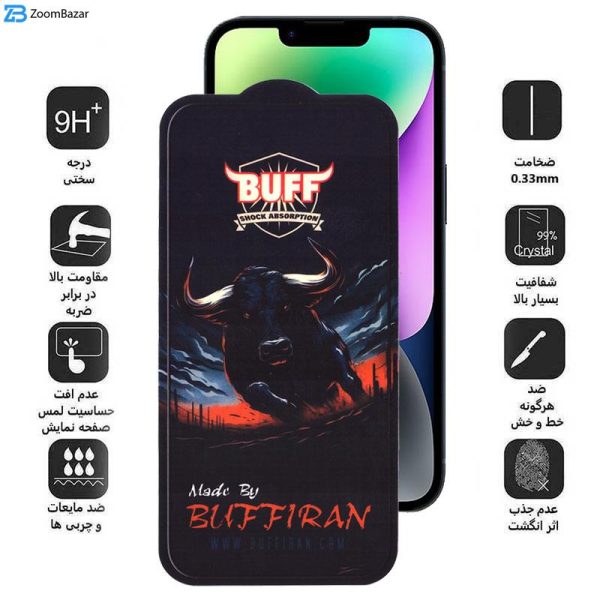 محافظ صفحه نمایش بوف مدل BullRun Crystal Pro مناسب برای گوشی موبایل اپل iPhone 13/13 Pro/14