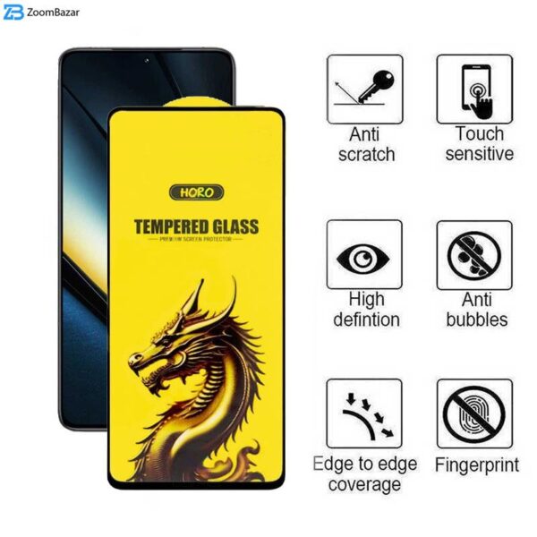 محافظ صفحه نمایش اپیکوی مدل Golden Dragon مناسب برای گوشی موبایل شیائومی Redmi Note 12 Turbo/ Note 12 Pro 5G/ Note 12 Explorer/ Note 12 Discovery/ Note 12 Pro Speed