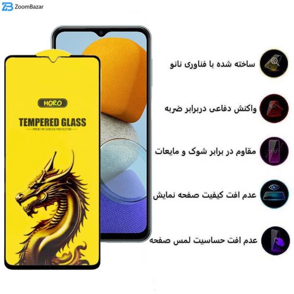 محافظ صفحه نمایش اپیکوی مدل Golden Dragon مناسب برای گوشی موبایل سامسونگ Galaxy M23 4G/ M14 5G/ M13 5G/ M13 4G (India) / A12 4G (India)