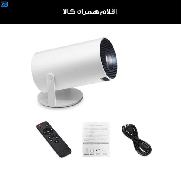 ویدئو پروژکتور مدل HY-300 Android