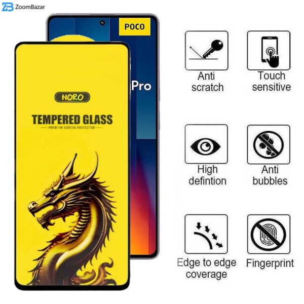 محافظ صفحه نمایش اپیکوی مدل Golden Dragon مناسب برای گوشی موبایل شیائومی Poco M6 Pro 5G/ Redmi 12 4G/5G / Redmi Note 12R 5G