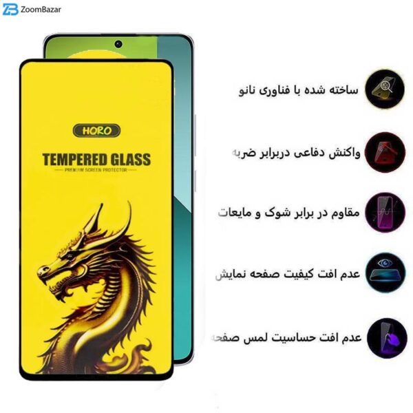 محافظ صفحه نمایش اپیکوی مدل Golden Dragon مناسب برای گوشی موبایل شیائومی Redmi Note 13 Pro 4G/5G / Note 13 4G/5G / Note 13R Pro 5G