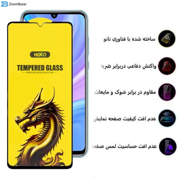 محافظ صفحه نمایش اپیکوی مدل Golden Dragon مناسب برای گوشی موبایل هوآوی Y8p