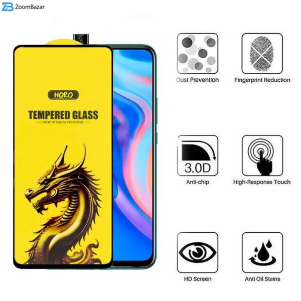 محافظ صفحه نمایش اپیکوی مدل Golden Dragon مناسب برای گوشی موبایل هوآوی Y9 Prime 2019