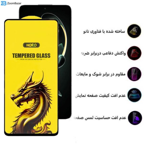 محافظ صفحه نمایش اپیکوی مدل Golden Dragon مناسب برای گوشی موبایل شیائومی Redmi K60 Ultra/ K60 Pro/ K60/ K60E