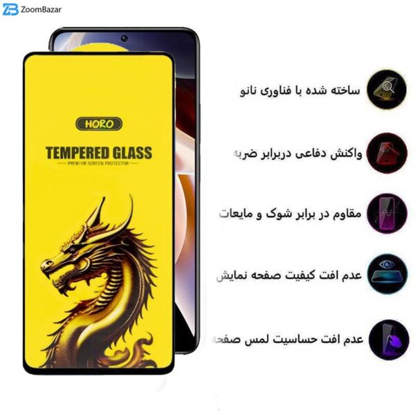 محافظ صفحه نمایش اپیکوی مدل Golden Dragon مناسب برای گوشی موبایل شیائومی Redmi Note 11 Pro 5G/4G / Note 11E Pro/ Note 11 Pro Plus 5G (China/India)/ Note 11 Pro 5G (China)