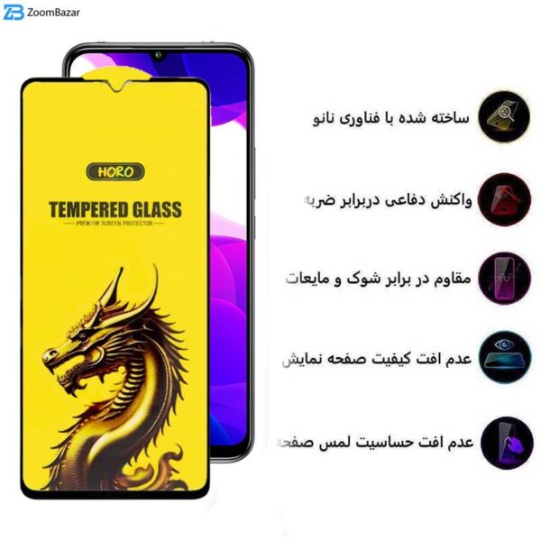 محافظ صفحه نمایش اپیکوی مدل Golden Dragon مناسب برای گوشی موبایل شیائومی Mi 10 Lite 5G/ Mi10 Youth/ Redmi 10X Pro 5G/ Redmi 10X 5G