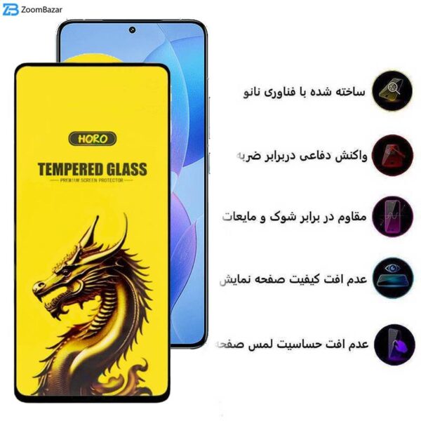 محافظ صفحه نمایش اپیکوی مدل Golden Dragon مناسب برای گوشی موبایل شیائومی Redmi K70 Pro/ Redmi K70 / Redmi K70E