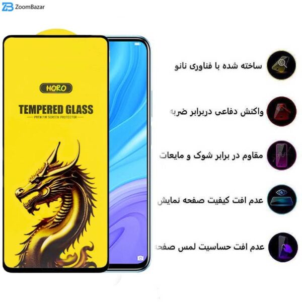 محافظ صفحه نمایش اپیکوی مدل Golden Dragon مناسب برای گوشی موبایل هوآوی Y9s