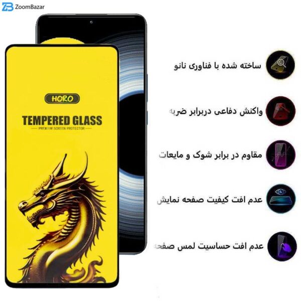 محافظ صفحه نمایش اپیکوی مدل Golden Dragon مناسب برای گوشی موبایل شیائومی Redmi K50 Ultra/ K50 Gaming/ K50 Pro/ K50 5G