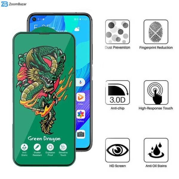 محافظ صفحه نمایش اپیکوی مدل Green Dragon ExplosionProof مناسب برای گوشی موبایل هوآوی Nova 5T