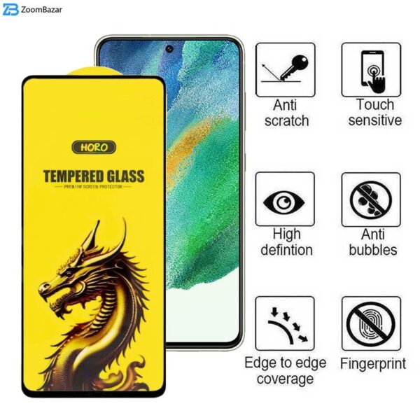 محافظ صفحه نمایش اپیکوی مدل Golden Dragon مناسب برای گوشی موبایل سامسونگ Galaxy S21 FE 5G