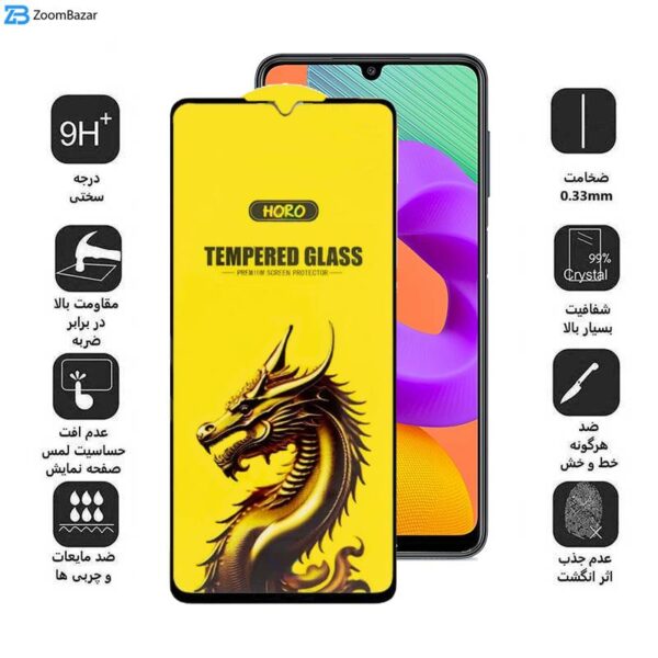 محافظ صفحه نمایش اپیکوی مدل Golden Dragon مناسب برای گوشی موبایل سامسونگ Galaxy M22 4G/ M21 4G/ M21s 4G / M10s 4G