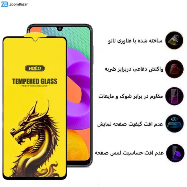 محافظ صفحه نمایش اپیکوی مدل Golden Dragon مناسب برای گوشی موبایل سامسونگ Galaxy M22 4G/ M21 4G/ M21s 4G / M10s 4G