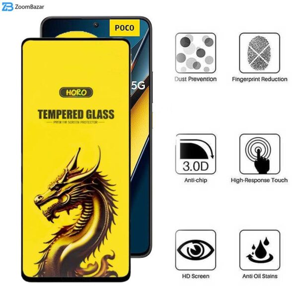 محافظ صفحه نمایش اپیکوی مدل Golden Dragon مناسب برای گوشی موبایل شیائومی Poco X6 Pro 5G/ X6 5G/ M6 Pro 4G