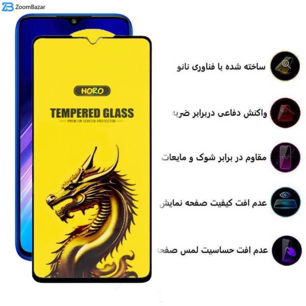 محافظ صفحه نمایش اپیکوی مدل Golden Dragon مناسب برای گوشی موبایل شیائومی Redmi Note 8/ Note 8 2021/ Note 8T