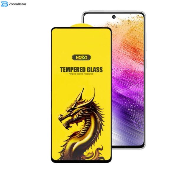 محافظ صفحه نمایش اپیکوی مدل Golden Dragon مناسب برای گوشی موبایل سامسونگ Galaxy A73 5G/A72/A71/M54/M53/M52 5G/M51