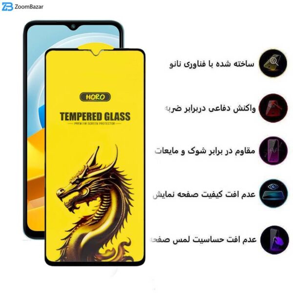 محافظ صفحه نمایش اپیکوی مدل Golden Dragon مناسب برای گوشی موبایل شیائومی Poco M5 4G/ Poco M5 4G (India) / Poco M4 5G/ Poco M4 5G (India)