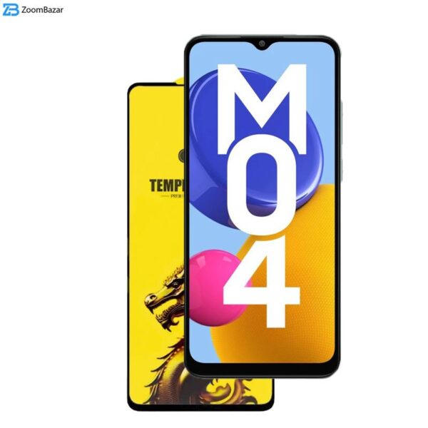 محافظ صفحه نمایش اپیکوی مدل Golden Dragon مناسب برای گوشی موبایل سامسونگ Galaxy M04 4G/ M02 4G/ M12 4G (India)/ F12 4G/ F02s 4G