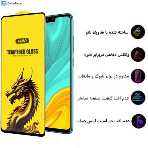 محافظ صفحه نمایش اپیکوی مدل Golden Dragon مناسب برای گوشی موبایل هوآوی Y8s