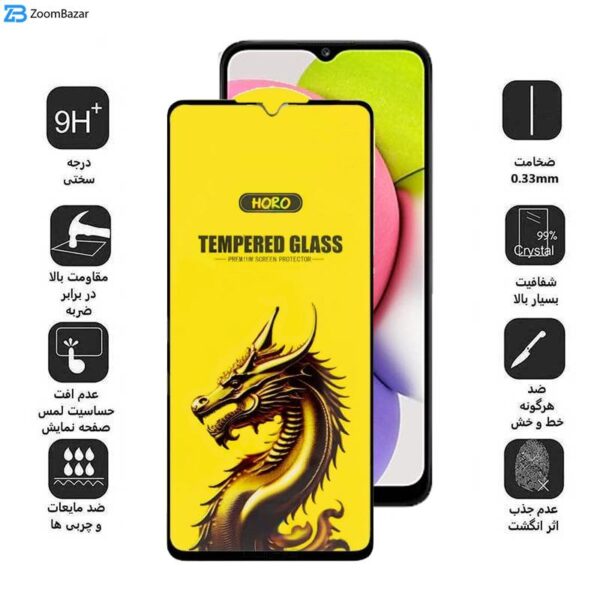 محافظ صفحه نمایش اپیکوی مدل Golden Dragon مناسب برای گوشی موبایل سامسونگ Galaxy A03 4G/A03s 4G/A03 Core 4G/A02 4G/A02s 4G