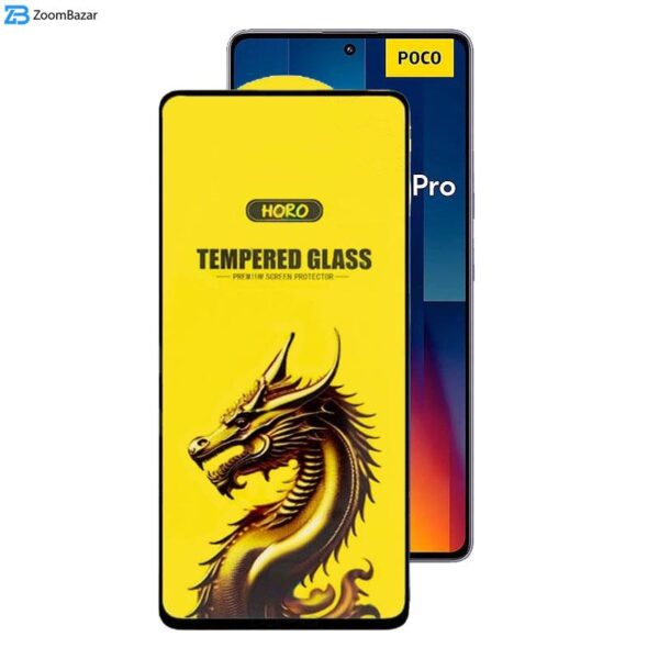 محافظ صفحه نمایش اپیکوی مدل Golden Dragon مناسب برای گوشی موبایل شیائومی Poco M6 Pro 5G/ Redmi 12 4G/5G / Redmi Note 12R 5G