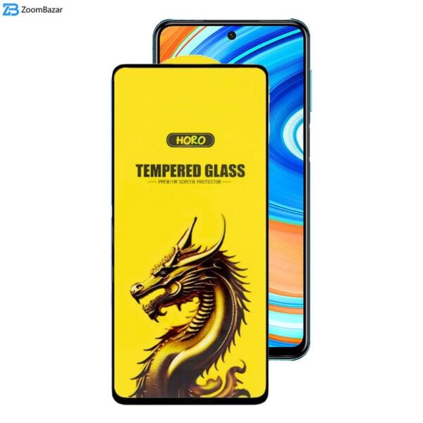 محافظ صفحه نمایش اپیکوی مدل Golden Dragon مناسب برای گوشی موبایل شیائومی Redmi Note 9 Pro Max / Note 9 Pro 5G/ Note 9 Pro 4G (Global/India) / Note 9S