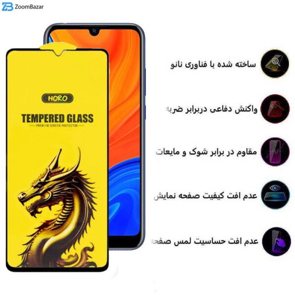 محافظ صفحه نمایش اپیکوی مدل Golden Dragon مناسب برای گوشی موبایل هوآوی Y6s 2019