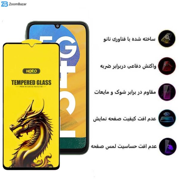 محافظ صفحه نمایش اپیکوی مدل Golden Dragon مناسب برای گوشی موبایل سامسونگ Galaxy F52 5G/F42 5G/F34 5G/F23 5G/F14 5G/F13 4G