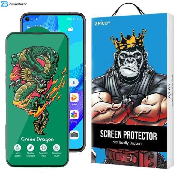 محافظ صفحه نمایش اپیکوی مدل Green Dragon ExplosionProof مناسب برای گوشی موبایل هوآوی Nova 5T