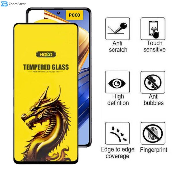 محافظ صفحه نمایش اپیکوی مدل Golden Dragon مناسب برای گوشی موبایل شیائومی Poco F5 Pro / F5 / F4 GT/ F3 GT/ F4/ F3