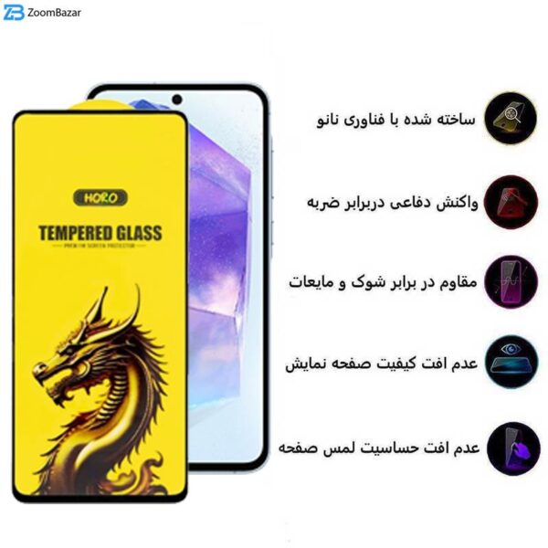 محافظ صفحه نمایش اپیکوی مدل Golden Dragon مناسب برای گوشی موبایل سامسونگ Galaxy A55 / A35