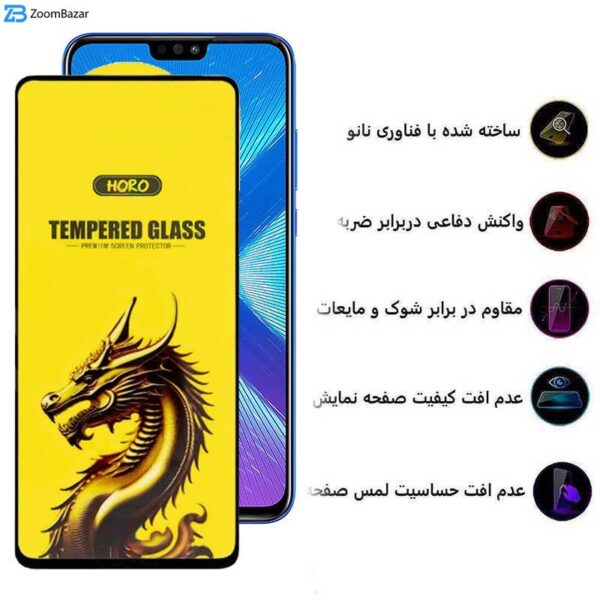 محافظ صفحه نمایش اپیکوی مدل Golden Dragon مناسب برای گوشی موبایل آنر 8X